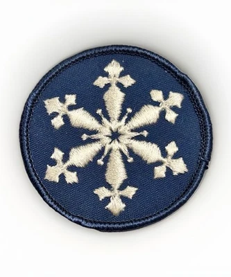 Vintage 80’s SKI Slopes Resort Patch by HOLM Ski Vacation Travel Souvenir Badge - Image 1 of 4