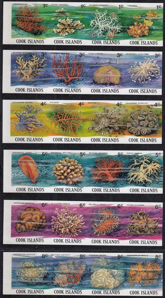 COOK ISLANDS 1980 Corals, IMPERFORATE Set of 24 Lower values MNH - Image 1 of 1