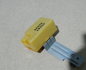 97 98 99 00 01 Infiniti Q45 Alarm Buzzer Security Relay 26350-4P600 OEM - Picture 1 of 3
