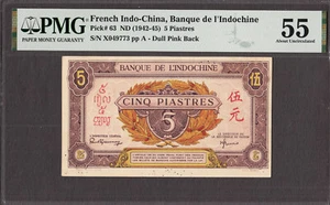 French Indochina 5 Piastres ND (1942-45) Pick-63 About UNC PMG 55 - Picture 1 of 2