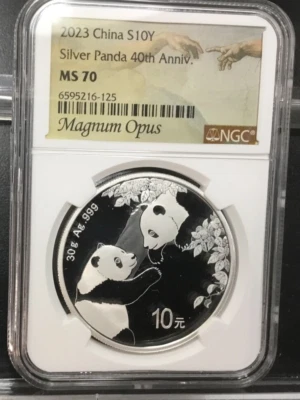 2023 China S 10Y Silver Panda 40th anniversary NGC MS70 MAGNUM OPUS LABEL - Image 1 of 4