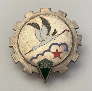 500° Groupe de Transport. Train (L231) - Imagen 1 de 2