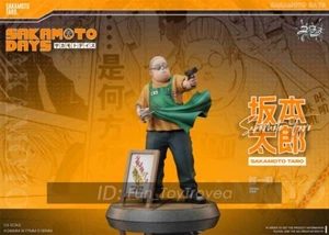 Zhong Fa Bai ZFB, Sakamoto Days, Sakamoto Taro, Slam Dunk GK limited-edition - Picture 1 of 7