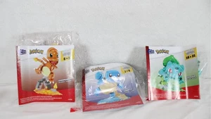 Lot of 3 Mega Pokemon Charmander Squiirtle Bulbasaur HJP96 New No Box A281 - Picture 1 of 6