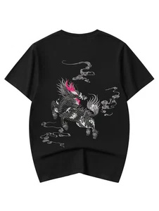 Niepce Kirin Embroidered Tee Japanese Streetwear T-Shirt for Men - Picture 1 of 24
