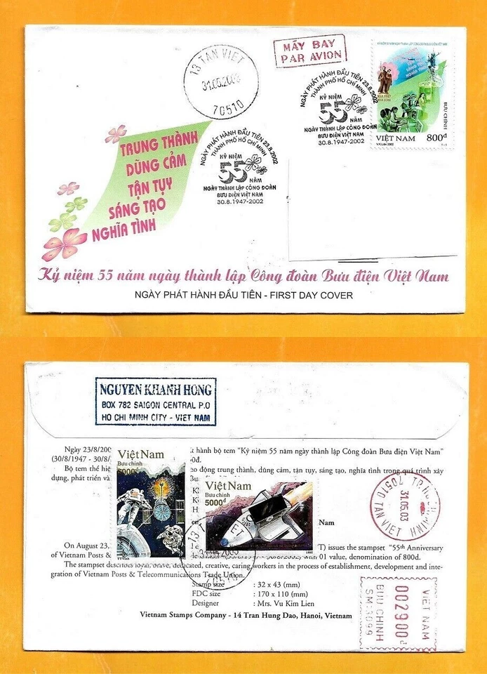 VIETNAM   FDC 2002 AIRMAIL-  COVER - STAMPS - Image 1 of 1
