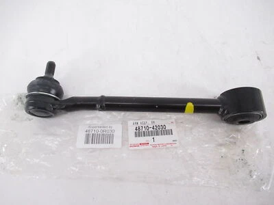 Genuine OEM Toyota 48710-0R030 Rear Lateral Link Camber Toe Adjust 2011-18 RAV4 - Image 1 of 3