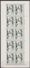 JAPAN 1969 Letter Writing Week sheet of 10v MNH N.4021