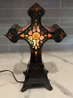 Stained Glass Cross - Accent Lamp - Tiffany Style Religious Theme 16.5”