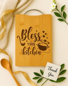 "Bless This Kitchen" Engraved Cutting Board. Rustic Kitchen Decor Christmas Gift - Picture 1 of 4