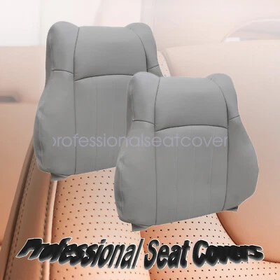 Cubierta de asiento superior gris claro para conductor delantero y pasajero Chrysler 300C 2005-2010 Foto 1 de 4