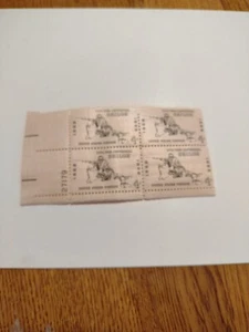US #1179 plate block of 4, 4¢. SHILOH - Picture 1 of 2