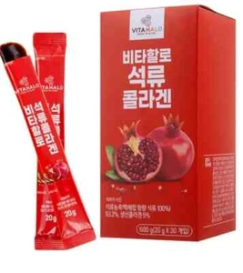 600 g VITAHALO Granada Bajo Molecular Colágeno Jelly Stick + Track - Imagen 1 de 4