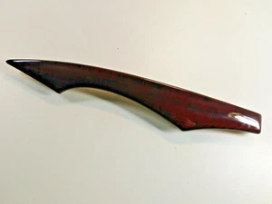 Original MB W211 Holzdekor Dekorleiste Türblende HL Decorative strip door panel - Bild 1 von 4