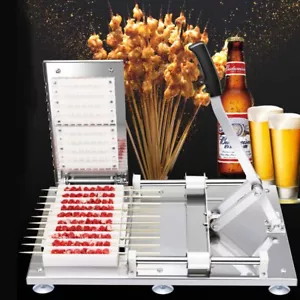 NEU Manuelle Hammel Döner Maschine BBQ Bambus Spieß Satay Schnur Maschine - Bild 1 von 11