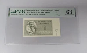 WWII THERESIENSTADT 1943 JUDAICA JEWISH GHETTO 1 KRONE Banknote PMG63 - RARE - Picture 1 of 6
