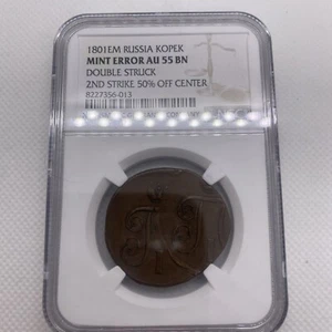 1801 EM Russia Kopek Mint Error NGC AU55 BN Double Struck 50% Off Center RARE - Picture 1 of 9