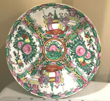 Vintage Japanese Hand Painted 7 1/2" Dish Plate Gilded Men Famille Rose Imari