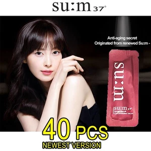 SU:M37 Secret Repair Concentrated Eye Cream 1ml x 10pcs or 20pcs or 40pcs - Picture 1 of 3