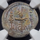 d. 30 BC Roman Imperatorial Marc Antony AR Denarius 32-31 BC LEG XVII | NGC VF