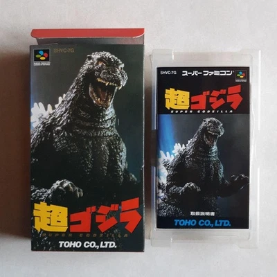 Super Godzilla SHVC-7G SNES Japan Import Near Mint Box Manual TOHO 1993 - Image 1 of 3