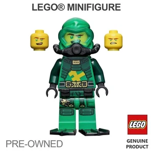 LEGO® Lloyd - Seabound Minifigure Ninjago NJO0702ound - Bild 1 von 1