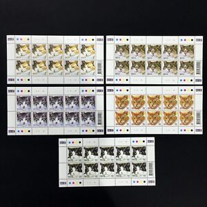 2004 Malta Cats Sheet of 10 Stamps Unmounted Mint MNH #1302