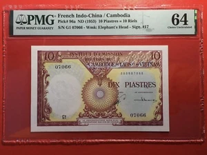 French Indochina 10 Piastres (10 Riels) 1953 Pick 96a PMG 64 Choice UNC - Picture 1 of 2