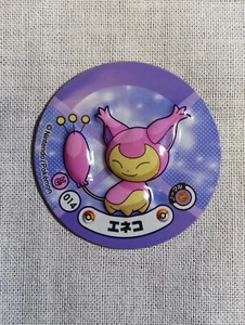Skitty Pokemon Sticker Style Magnet Nintendo Japanese B2609 - Picture 1 of 6