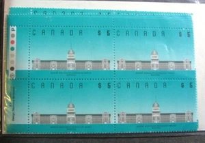 Canada Inscription Block Stamp Scott# 1183 Architecture (note) 1987-91 MNH L533 - Picture 1 of 1