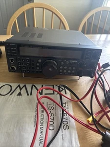 Kenwood TS-570D All Mode Transceiver with Auto Antenna Tuner - Zdjęcie 1 z 4