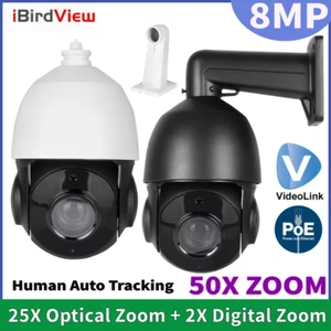 iBirdView 50X Zoom 4K 8MP POE PTZ IP Speed Dome Camera 2 Way Audio Card Slot IR - Picture 1 of 28