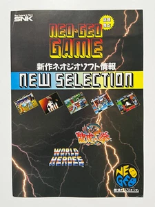SNK Neo Geo Gioco Nuova Selezione Volantino Giappone (World Heroes Ryuko no Ken MVS) - Foto 1 di 11