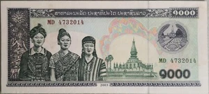 Laos 2003 1000 Kip Note MD4732014 - Picture 1 of 2