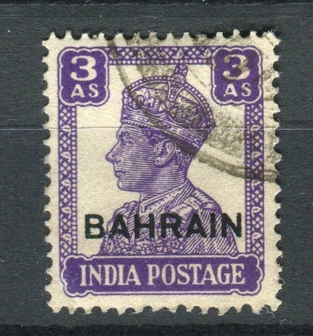Bahrain KGVI 1942-45 3a bright violet SG45 fine used Cover