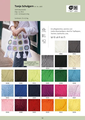 Tonja Schulgarn + Tonja Color Topflappen Ganzjahresgarn  viele Farben Rellana - Bild 1 von 4