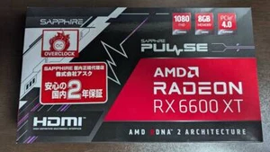 SAPPHIRE PULSE AMD Radeon RX 6600 XT GDDR6 8GB Grafikkarte - Bild 1 von 8