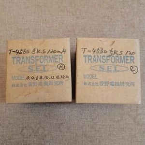 Sugano SEL T-4560 output transformer for single-ended tube amplifiers, universal - Picture 1 of 9