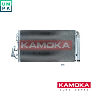 CONDENSER AIR CONDITIONING 7800062 FOR BMW 1/F20/i3/I0/F3/i8/I2/Roadster/I5 4 - Picture 1 of 9