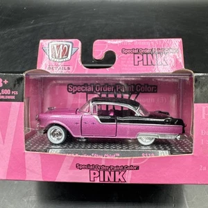 M2 Machines Pink 1955 Pontiac Star Chief 1:64 Diecast - Picture 1 of 6