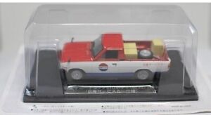 1/43 Hachette Nostalgic Commercial Vehicles Collection Nissan Sunny Truck SDT 