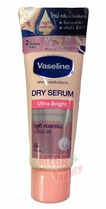 Vaselina axilas suero seco colágeno + vitamina B3 # ultra brillante 45 ml. - Imagen 1 de 5