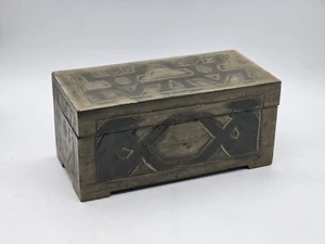 Coffret bois africain sculpté ethnique arts primitifs Vintage Wooden Chest  - Picture 1 of 9