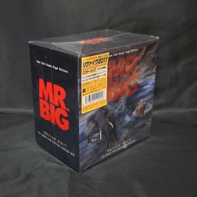Mr. Big - Revive 2017 / Japan Tour Official Bootleg Box - 18 CD Paper Sleeve Set - Image 1 of 4