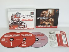 PS1 METAL GEAR SOLID INTEGRAL PSone Books Spine * Playstation Japan Game p1