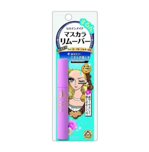 Kiss Me Heroinemake Waterproof Mascara Remover From Japan 6ml - Picture 1 of 1