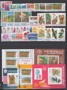 (WH22815) INDONESIA - 1984, YEARSET, MNH, CV €188,60, SEE SCANS - Picture 1 of 1