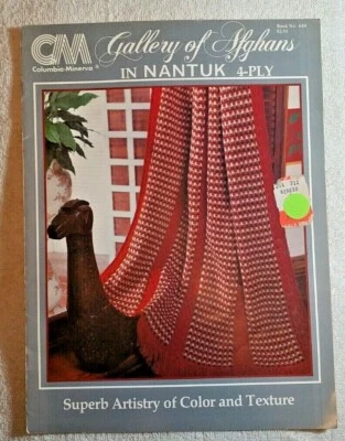 GALLERY OF AFGHANS NANTUK Superb Artistry of Color & Texture 4-Ply pattern 688 - Image 1 of 4