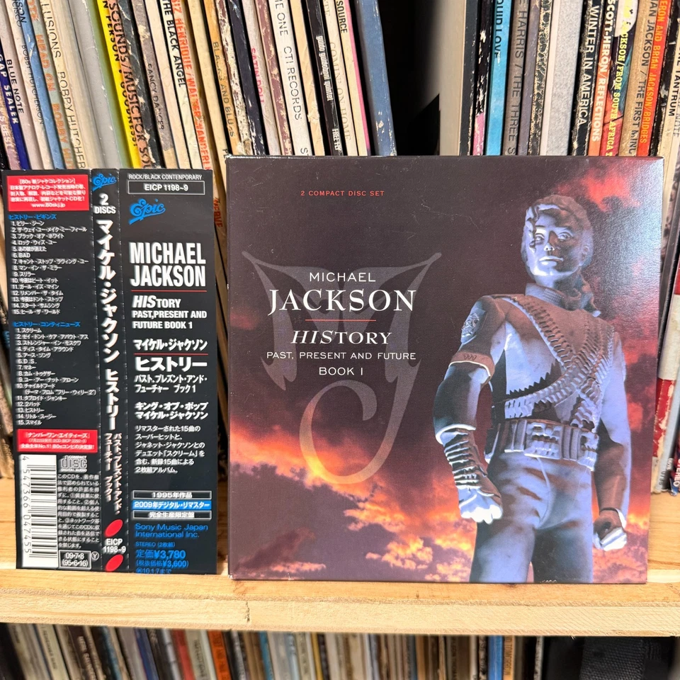 Michael Jackson – HIStory - Past, Present And Future - Book I	EICP-1198~9	JAPAN - Image 1 of 4