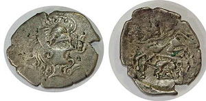 VÉNÈTES (Région de Vannes) Statère d'argent - Picture 1 of 1